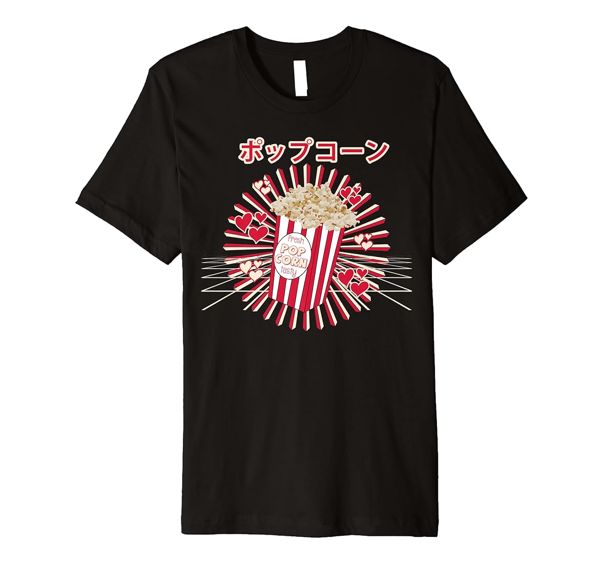 Popcorn Bucket Funny Japanese Kawaii Butter Retro 90s Premium T-Shirt